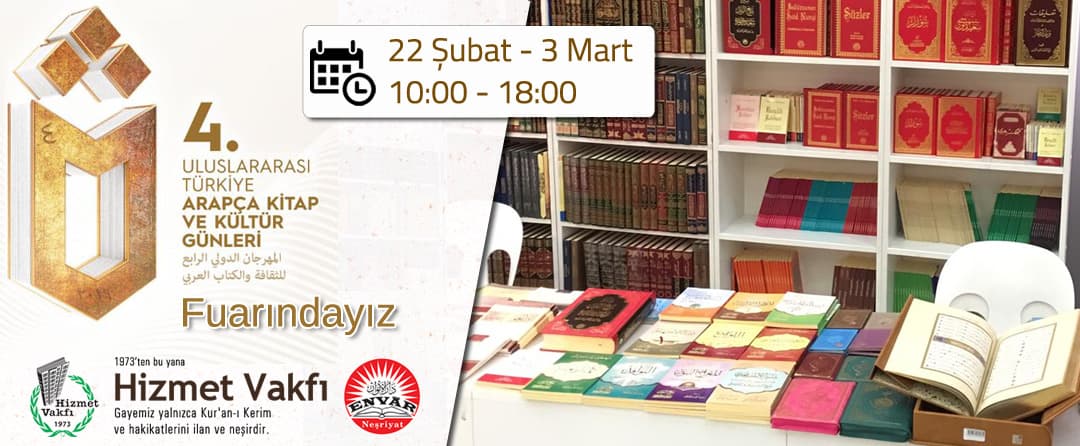 4. Uluslararası Türkiye Arapça Kitap ve Kültür Fuarındayız