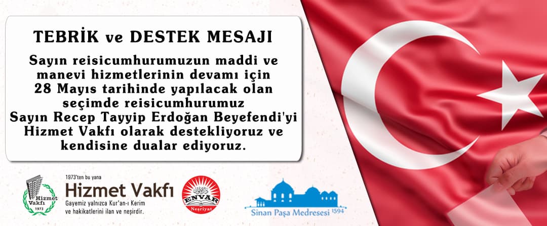 TEBRİK ve DESTEK MESAJI